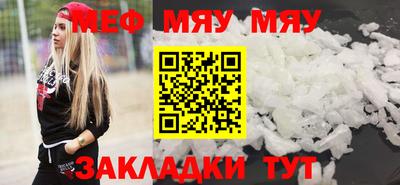 гашиш Моздок
