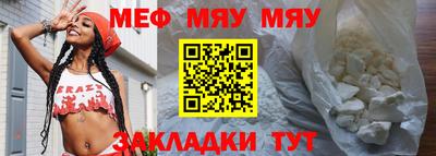 гашиш Моздок