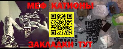 гашиш Моздок