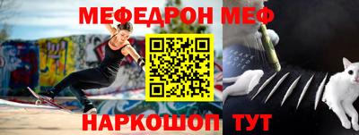 гашиш Моздок