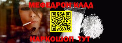 гашиш Моздок