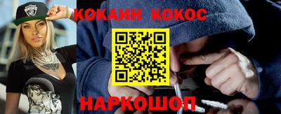 гашиш Моздок