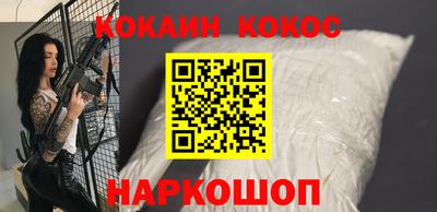 гашиш Моздок