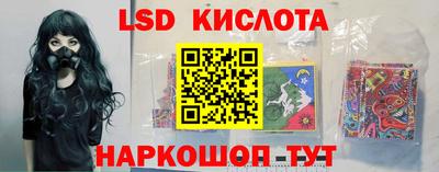гашиш Моздок