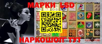 мет Можайск