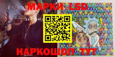 гашиш Моздок