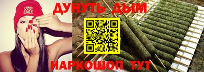 стафф Можга