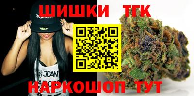 гашиш Моздок