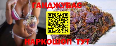 мет Можайск