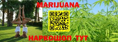 гашиш Моздок