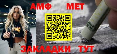 гашиш Моздок