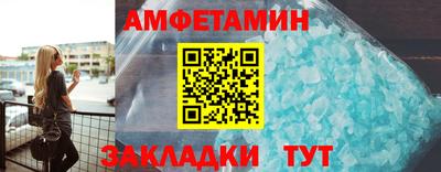 гашиш Моздок