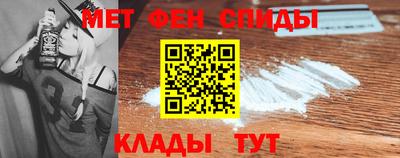 стафф Можга