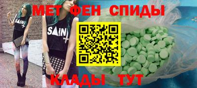 стафф Можга