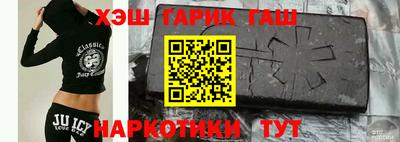 мет Можайск