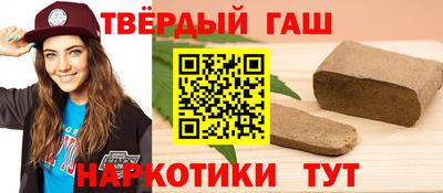 стафф Можга