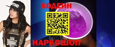мет Можайск
