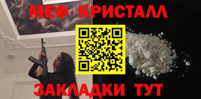 гашиш Моздок