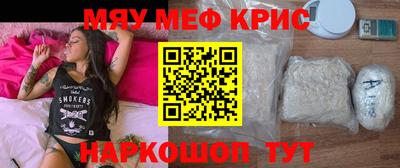 гашиш Моздок