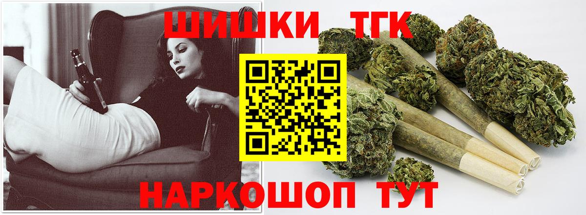 Конопля ГИДРОПОН Трёхгорный